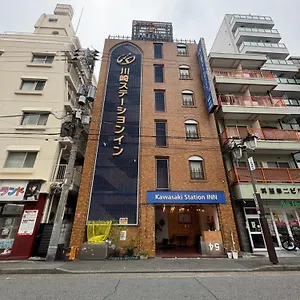 2* Hotel Kawasaki Station